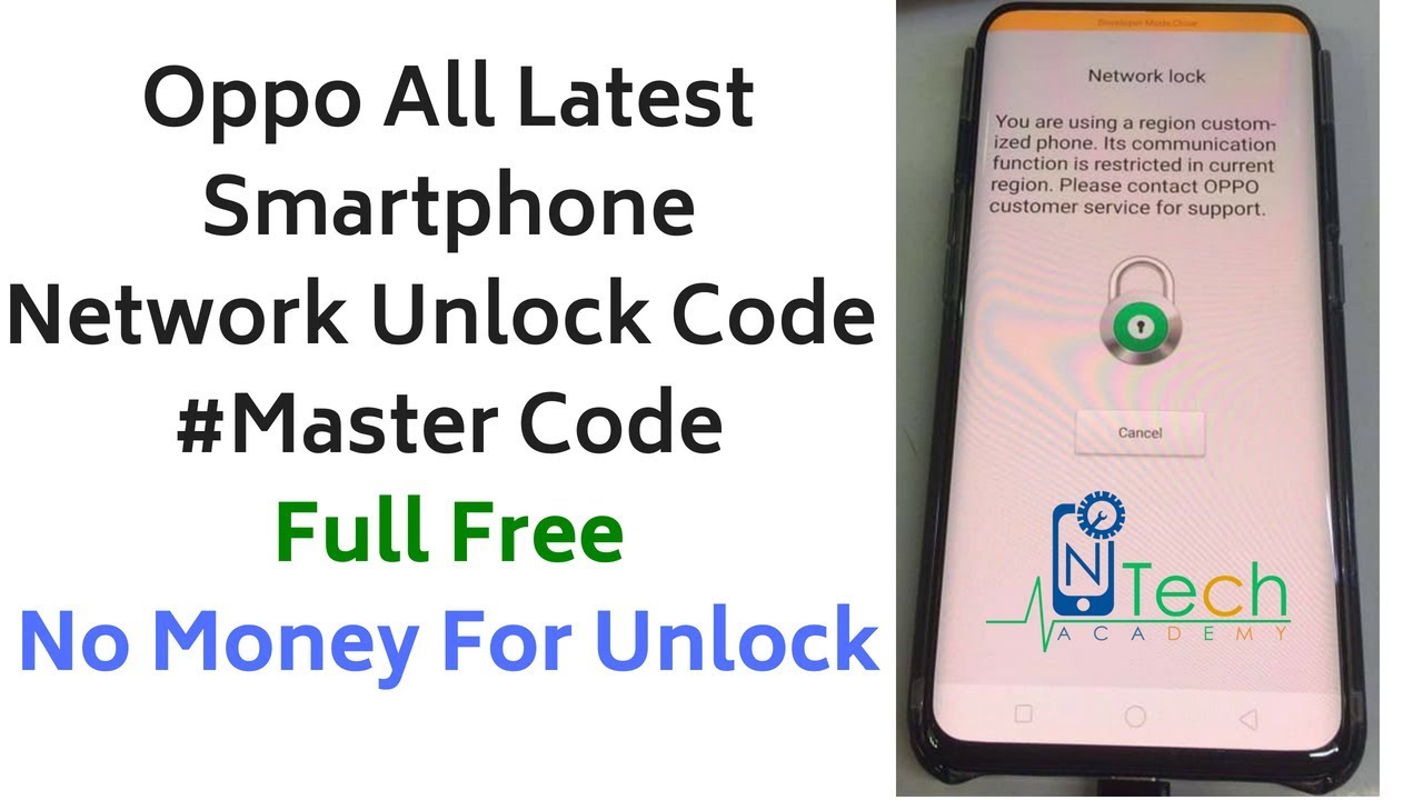How to get a network unlock code for free 2017